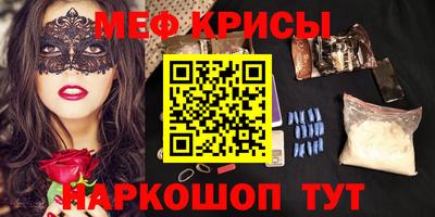 спиды Можга
