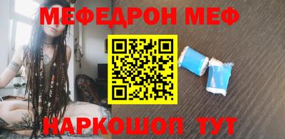 каннабис Моздок
