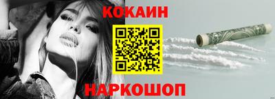 мдпв Наро-Фоминск