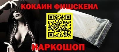 героин Нарткала