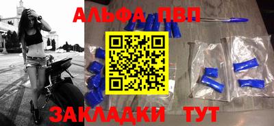 каннабис Моздок