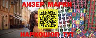 спиды Можга
