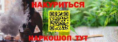 спиды Можга