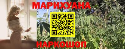 кокаин Можайск