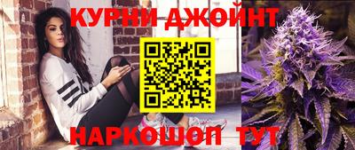 спиды Можга