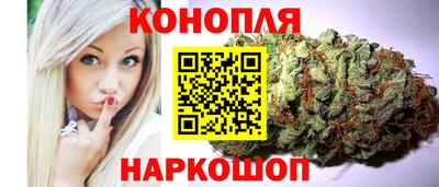 кокаин Можайск