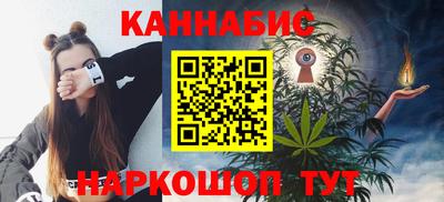 спиды Можга