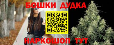 спиды Можга