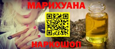 спиды Можга