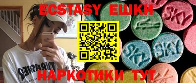 каннабис Моздок