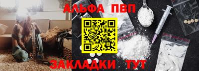 спиды Можга
