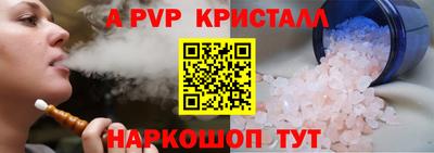 каннабис Моздок