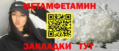 каннабис Моздок