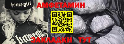 каннабис Моздок