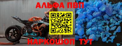 каннабис Моздок