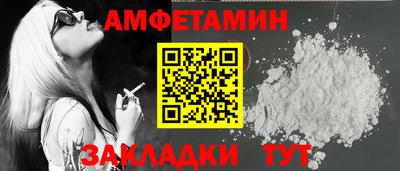 каннабис Моздок