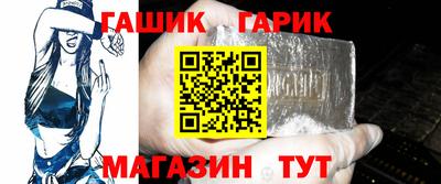 кокаин Можайск