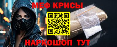 каннабис Моздок