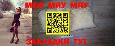 каннабис Моздок