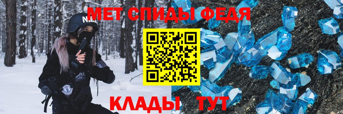 МДМА  Ставрополь  КОКАИН  Вход с VPN  МЕФ   Купить наркотики  ГАШИШ  МАРИХУАНА  Амфетамин кристаллы 